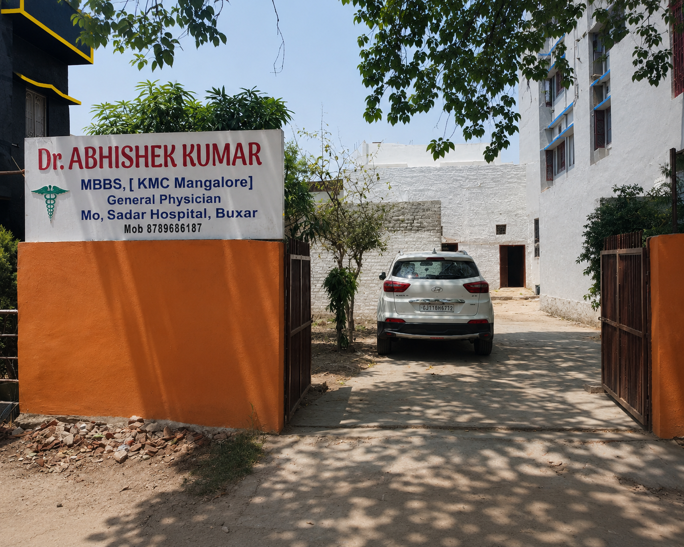 Dr Abhishek Kumar's Clinic - Buxar